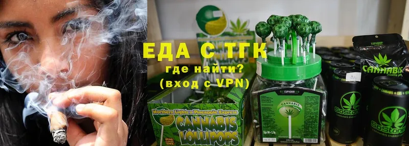 Cannafood марихуана  ссылка на мегу онион  Кудрово 