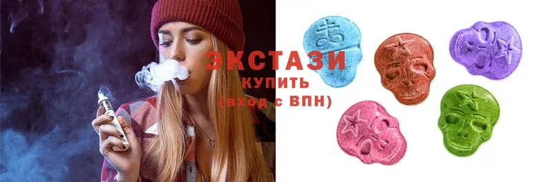 кракен рабочий сайт  Кудрово  Ecstasy 300 mg 