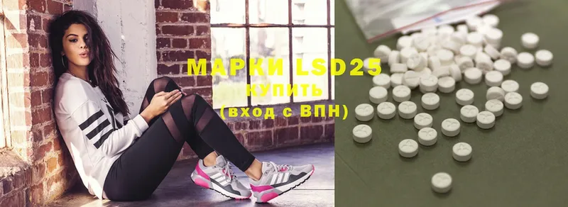 blacksprut ТОР  Кудрово  Лсд 25 экстази ecstasy  сколько стоит 